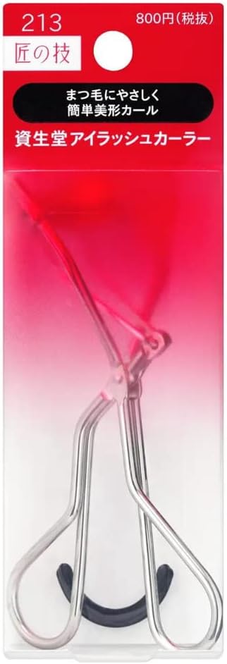 Shiseido 213 Eyelash Curler with Free Silicone Refill Pad