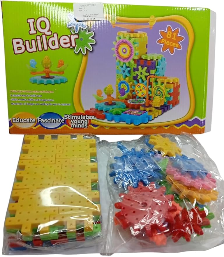 81-Piece Kids IQ Builder Building Blocks Set – Creative Educational Construction Toy