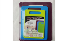 3 Piece Plastic Cutting Board Set – Non Slip Chopping Boards with Colour Design