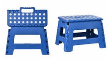 Folding Step Stool – Compact Sturdy Plastic Stool (21x21x25 cm)